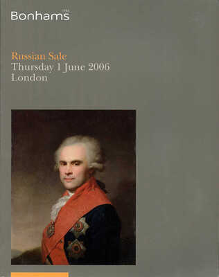 Каталог аукциона Bonhams